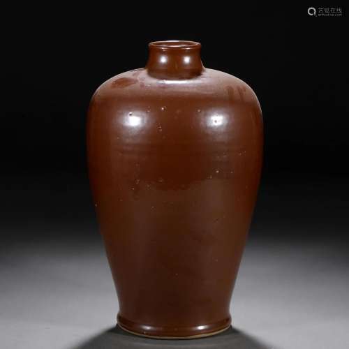 A Chinese Aubergine Glaze Vase Meiping