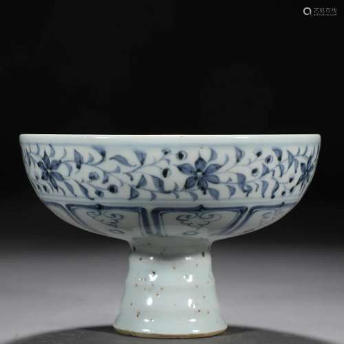 A Chinese Blue and White Lotus Scroll Steam Bowl