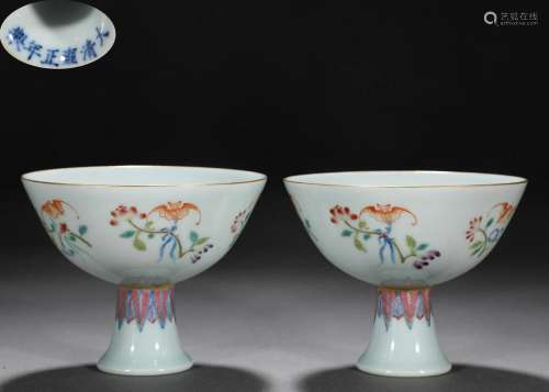 Pair Chinese Famille Rose Steam Bowls