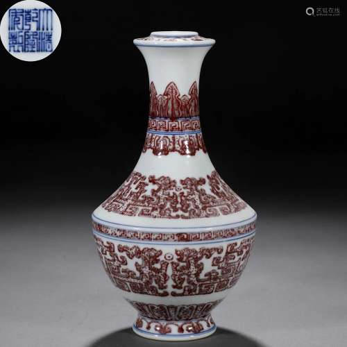 A Chinese Archaic Underglaze Red Vase