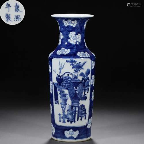 A Chinese Blue and White Ice Plum Vase