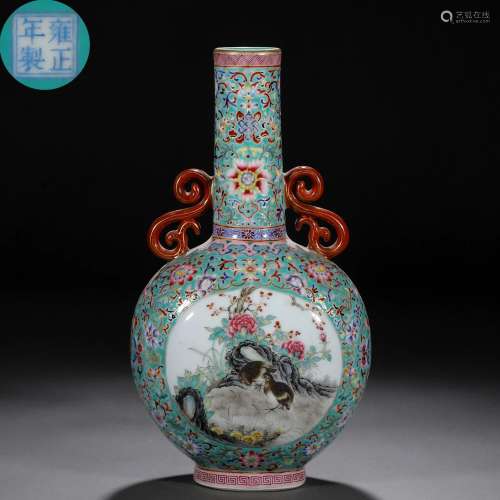 A Chinese Falangcai and Gilt Bird and Florette Vase