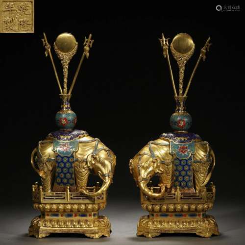 Pair Chinese Cloisonne Enamel Elephant Spill Vases