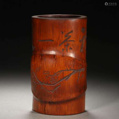 A Chinese Inscribed Bamboo Brushpot