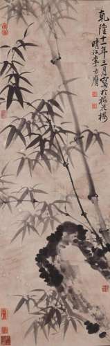 A Chinese Scroll Painting by Li Fangying