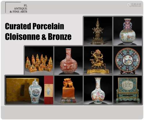 Curated Porcelain, Cloisonne & Bronze