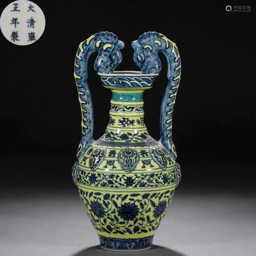 A Chinese Yellow Ground and Underglaze Blue Amphora