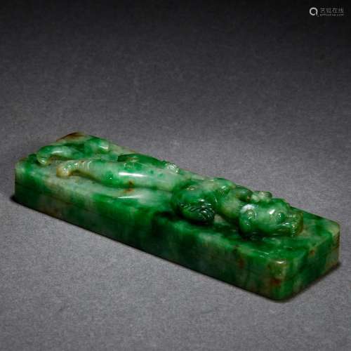 A Chinese Carved Jadeite Chilong Decoration