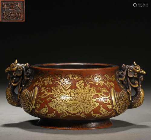 A Chinese Bronze Partly Gilt Censer