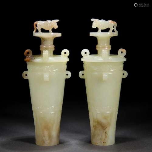 Pair Chinese Carved Jade Vases with Cover