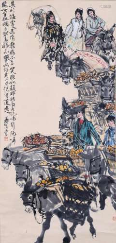 A Chinese Scroll Painting by Huang Zhou