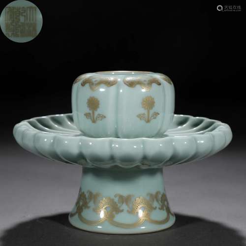 A Chinese Celadon Glaze and Gilt Tea Tray