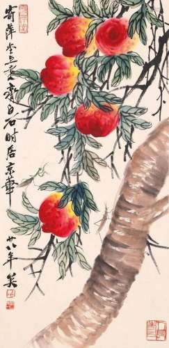 A Chinese Scroll Painting by Qi Baishi