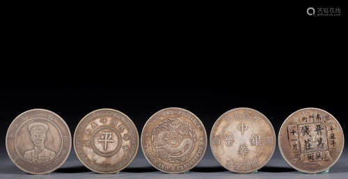 中華民國 平字幣 宣統元寶 中華銀幣 錢幣五枚