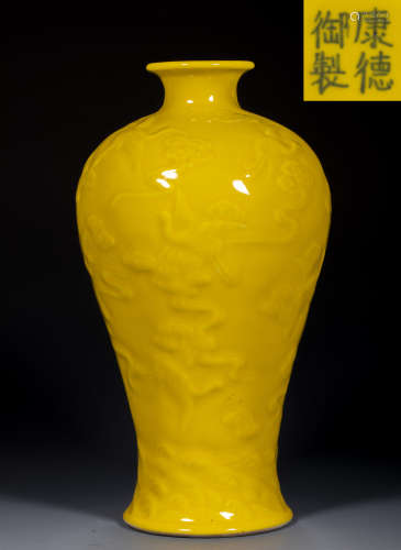 中國古代 康德禦制 黃釉 仙鶴圖 梅瓶