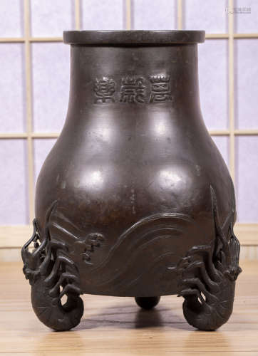 中國古代 萬歲樂 蝦足 銅瓶
