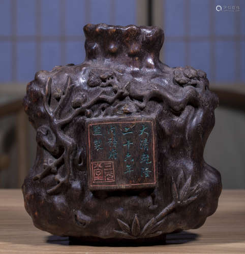 清代 乾隆 二十六年 內務制 雕松梅竹 刻印 沉香壺