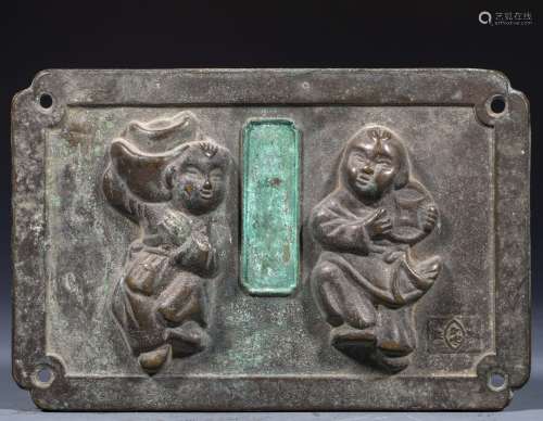 中國古代 金童玉女 銅掛牌