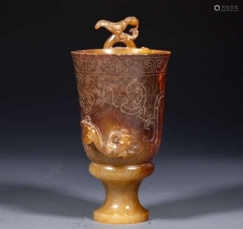 中國古代 雕螭龍 玉杯