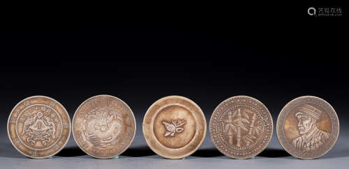 中華民國二十五年 鹿首 光緒元寶 中華民國 錢幣五枚