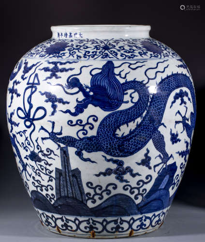 中國古代 青花 雙龍爭寶 大罐