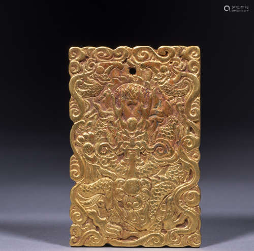 中國古代 龍戲珠 令牌