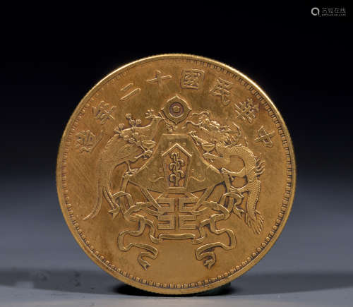 中華民國 十二年造 龍鳳 錢幣 一枚