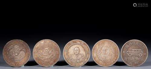 中華民國 貴州銀幣 光緒元寶 上海一兩 錢幣五枚