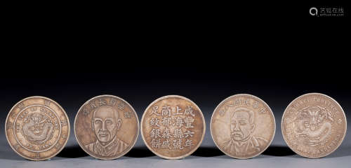 光緒元寶 北洋 安徽 中華民國 鹹豐六年 蔣委員長肖像 錢幣五枚