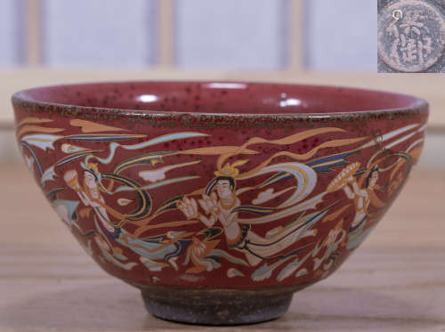 中國古代 禦供款 紅釉 飛天 建盞碗