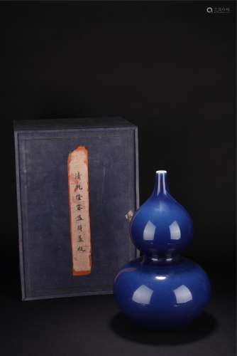 霽藍釉葫蘆賞瓶