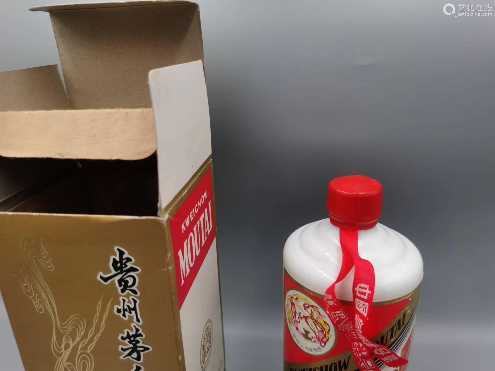 53 500ML 1 Deal Price Picture 53-500ml-1-deal-price-picture