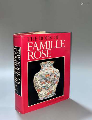 1970年 英文版 《中国粉彩瓷器》精装一厚册 超多藏品且均有来源出处