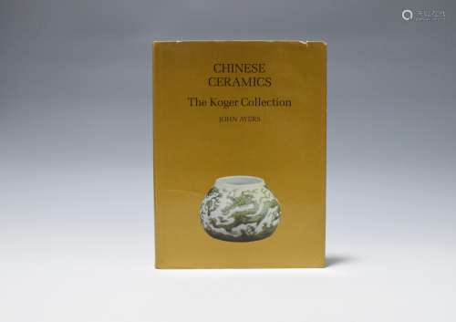 1985年 苏富比拍卖公司出版Koger 珍藏中国瓷器图录