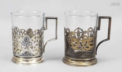 Two tea glass holders, Russia/Soviet