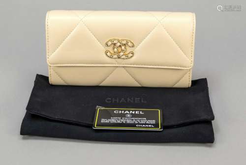Chanel, large wallet, beige quilted