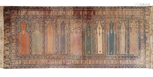 Carpet, 237 x 85.5 cm