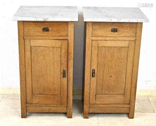 Pair of sideboards/bedside cabinets