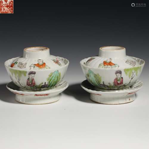 A pair of pastel tureen from Qing Dynasty