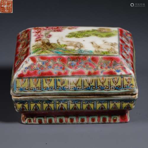 Qing Dynasty powder enamel cover box