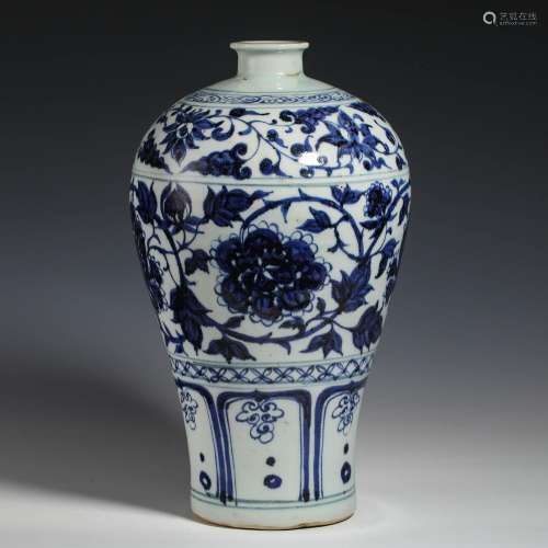 Ming Dynasty blue and white vase with lotus and plum