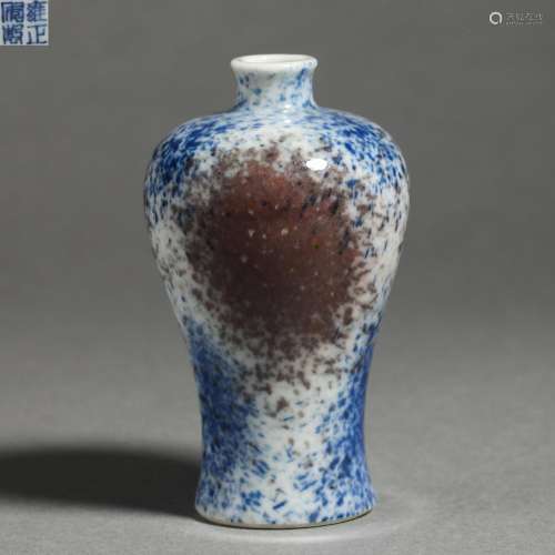 Glazed plum vase in Qing Dynasty kiln