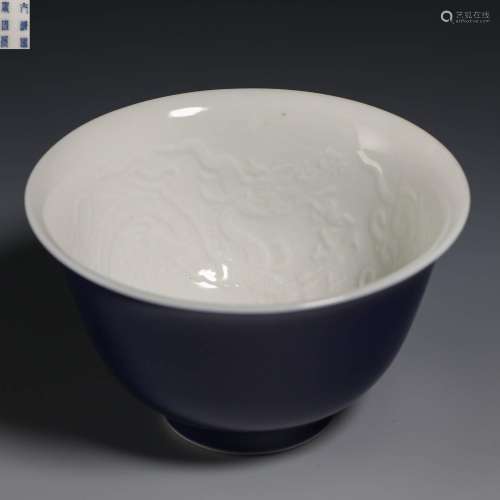 Blue glazed bowl from Qing Dynasty