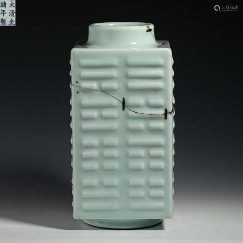 Qing Dynasty sky blue glaze Cong style bottle