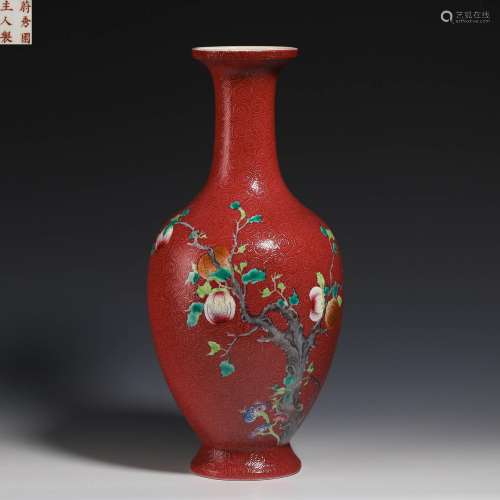 Coral glaze vase from Qing Dynasty