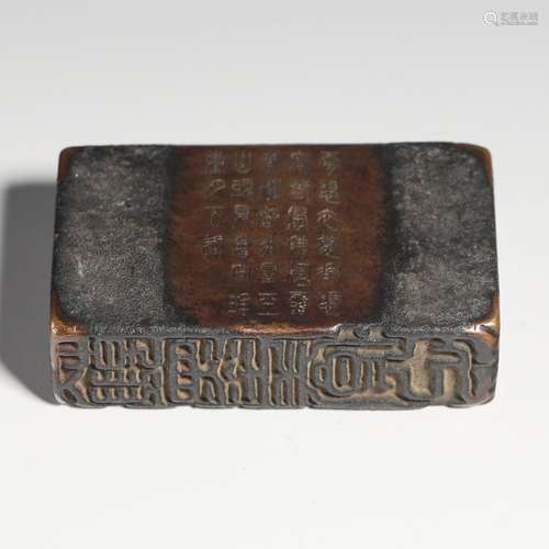 In the qing dynasty stone carvings<br />
<br />