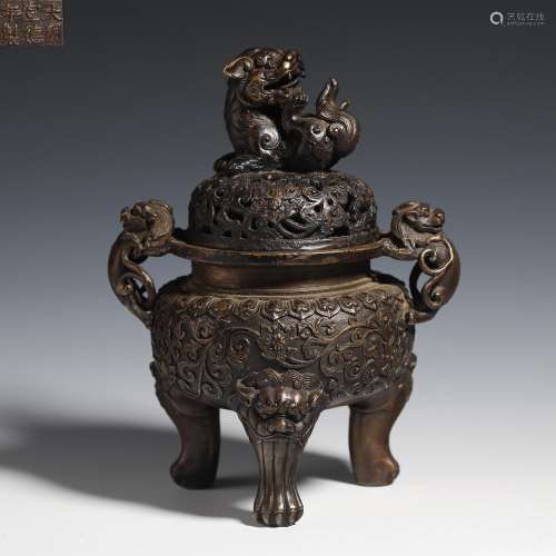 Qing Dynasty copper censer<br />
<br />