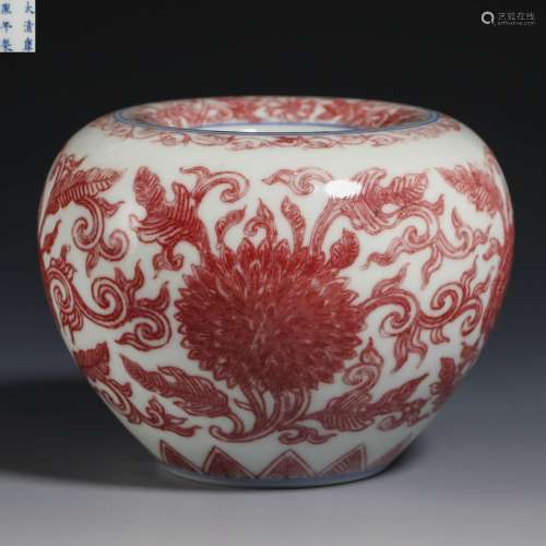 Youligong apple shaped vase in Qing Dynasty