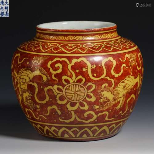Ming Dynasty red glaze lion jar