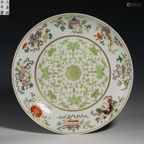 Qing Dynasty pastel award plate